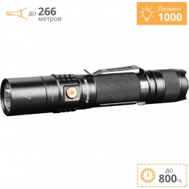 Фонарь FENIX UC35 V2.0 UC35V20 + Подарок Фонарь FENIX UC35 V2.0 UC35V20 + Подарок